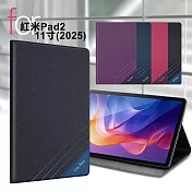 CITY BOSS for 紅米Pad2 11吋(2025) 運動雙搭隱扣皮套 紫色