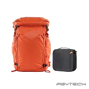 PGYTECH OnePro Flex 探險版攝影包 40L + M號相機內袋套裝 公司貨 橘色
