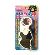 【雷鳥】攜帶型放大鏡-15倍 / 個 LT-4506