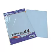 【玉象】A4軟性磁鐵白板 / 片 LT-3044
