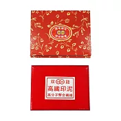 【雙錢牌】5x7 蓋印面18x12cm 木盒 關防 印台 印泥 /個 570號(布面、泥面、海綿、高纖可選) 布面
