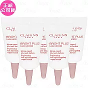 CLARINS 克蘭詩 氧氣亮白光感精華(3ml)*5(公司貨)
