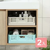 《真心良品》KEYWAY 聯府箱根桌上型摺疊收納籃10.5L-2入 水藍色