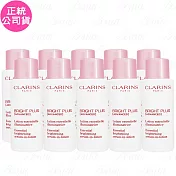 CLARINS 克蘭詩 氧氣亮白前導水精華(10ml)*10(公司貨)