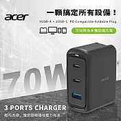 【Acer宏碁】70W 氮化鎵GaN USB-C 三孔(2C1A)電源供應器/充電頭  黑色