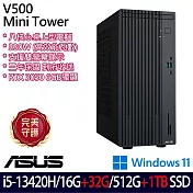 ★全面升級★ASUS 華碩 H-V500MV-13420H138W 桌上型電腦 (i5-13420H/16G+32G/512G+1TB/RTX3050/W11/3年保)