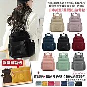 【Sayaka紗彌佳】買一送一! 買就送收納零錢包！日本美型雙提把造型 防潑水後背包 手提包 ( 繽紛多色任選 ) -黑色