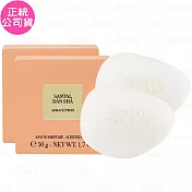 GIORGIO ARMANI 高級訂製淡香水花園-東方紅木香氛皂(50g)*2(公司貨)
