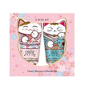 【UNICAT 變臉貓】送禮首選 花樣招財貓護手霜2入禮盒