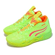 Puma 籃球鞋 MB.04 Gem 男鞋 螢光黃 橘 氮氣中底 LaMelo Ball 31142101 27.5cm YELLOW/PINK