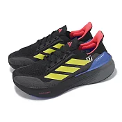 adidas 慢跑鞋 Ultraboost 5X 男鞋 黑 黃 緩震 路跑 愛迪達 IH2588 25.5cm BLACK/YELLOW