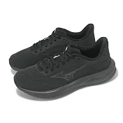 Mizuno 慢跑鞋 Revolt 4 男鞋 女鞋 黑 入門款 跑鞋 美津濃 J1GC2514-32 25.5cm BLACK/BLACK