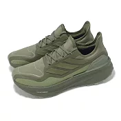 adidas 防水慢跑鞋 Ultraboost 5 GTX 男鞋 綠 緩震 運動鞋 愛迪達 JS2841 29cm GREEN