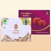 【安永鮮物】安永-鱸魚精小禮盒任選1盒(原味6入/靈芝5入) 鱸魚精-原味(6入)1盒