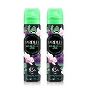 YARDLEY 雅麗 玉蘭&無花果身體噴霧(75ml)X2入