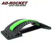【AD-ROCKET】腰頸部伸展輔助器 頂腰板 挺腰板 挺腰器 久坐神器 居家辦公必備(兩色任選) 黑綠