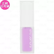 shu uemura 植村秀 無色限透光嫩唇露 限量色(#幻光紫)(5.4g)(公司貨)