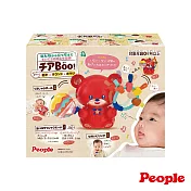 【日本People】歡樂Boo!音樂小熊(0個月起-)