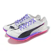 Puma 田徑釘鞋 Long Distance Nitro Elite 3 男鞋 白 紫 可拆式鞋釘 長距離 31233001 25cm WHITE/PURPLE