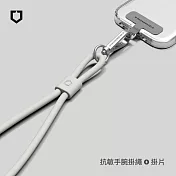 犀牛盾 抗敏手機掛繩組合-腕掛式(手機掛繩+掛繩夾片)- 霧灰