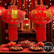 摩達客◉春節開運招財◉55x70cm年節元宵金線大紅燈籠吊飾2入組(不含燈)