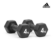 Adidas 六角訓練啞鈴(4kg)