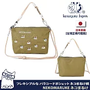 【Kusuguru Japan】日本眼鏡貓 買一送一買就送海綿刷3件組 防潑包 手拿包 斜背包 刺繡尼龍購物袋(多款任選) -三用防潑傘繩包-E款