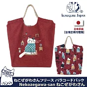 【Kusuguru Japan】日本眼鏡貓 買一送一買就送海綿刷3件組 防潑包 手拿包 斜背包 刺繡尼龍購物袋(多款任選) -羊絨質感刺繡購物袋-A款