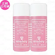 SISLEY 希思黎 花香化妝水(30ml)*2(公司貨)