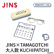 JINS×TAMAGOTCHI (URF-25A-171-231)大人款 KUCHIPATCHI(綠色)