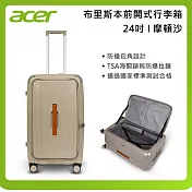 Acer 24吋 布里斯本前開式登機箱 行李箱 摩頓沙