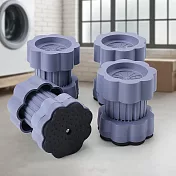 【i LIFE】洗衣機增高座-4入組(冰箱增高 衣櫃增高 防滑腳座) 4入/組