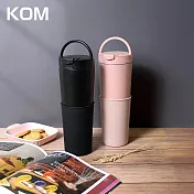 【KOM】316不鏽鋼直飲兩用水水保溫杯 750ml 豆沙粉/芝麻黑(環保杯/飲料杯/保冰/保溫/隨行杯) 芝麻黑