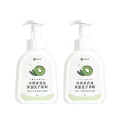 【歐美淨】奇異果香氛保濕洗手慕斯500ml 2入組(洗手乳)