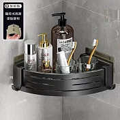 【i LIFE】浴室三角置物層架-2入組(高度6.8cm 廁所轉角架 掛壁置物 廚房收納) 經典黑