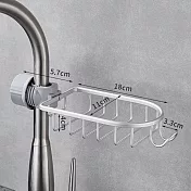 【i LIFE】廚房浴室水龍頭置物架(水槽收納 海綿收納 瀝水籃) 不鏽鋼色(銀色)