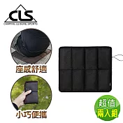 【韓國CLS】 戶外防潮坐墊 野餐墊 隨身 排隊神器 排隊  露營 野餐 登山 三色任選 (超值兩入組) 黑色兩入