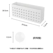 【i LIFE】日式冰箱磁吸置物架-大(瓶罐調料架 洗衣機收納 廚房)