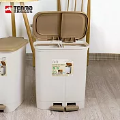 【日本天馬】dustio雙分隔分類腳踏垃圾桶(寬型)-20L- 白棕