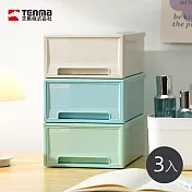 【日本天馬】粉彩調色盤系列18.4寬單層抽屜收納箱-3入- 冰川藍