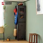 【日本天馬】Fits 網格款可層疊置物收納櫃(附洞洞板)-DIY- 時尚灰