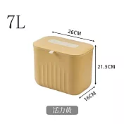 【i LIFE】馬卡龍風壁掛滑蓋垃圾桶7L-1入(防臭廚餘桶 儲物桶 廁所 浴室) 活力黃