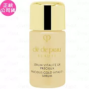 Cle de Peau Beaute 肌膚之鑰 24K黃金精華(3ml)(公司貨)