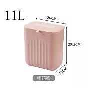 【i LIFE】馬卡龍風壁掛滑蓋垃圾桶11L-1入(防臭廚餘桶 儲物桶 廁所 浴室) 櫻花粉