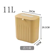 【i LIFE】馬卡龍風壁掛滑蓋垃圾桶11L-1入(防臭廚餘桶 儲物桶 廁所 浴室) 活力黃