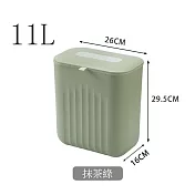 【i LIFE】馬卡龍風壁掛滑蓋垃圾桶11L-2入(防臭廚餘桶 儲物桶 廁所 浴室) 抹茶綠