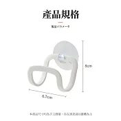 【i LIFE】U型瀝水架(海綿瀝水架 菜瓜布收納 海綿掛架)