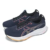 Asics 慢跑鞋 GEL-Kayano 32 2E 寬楦 男鞋 藍 黑 支撐 運動鞋 亞瑟士 1011C051400 26cm MIDNIGHT/BLACK