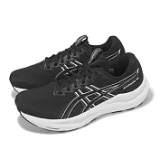 Asics 慢跑鞋 GT-2000 14 2E 寬楦 男鞋 女鞋 黑 白 支撐 回彈 運動鞋 亞瑟士 1011C055001 25cm BLACK/WHITE