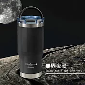 【德國Buderus】陶瓷手提樂GO冰霸杯710ml-無界夜黑(亮面)